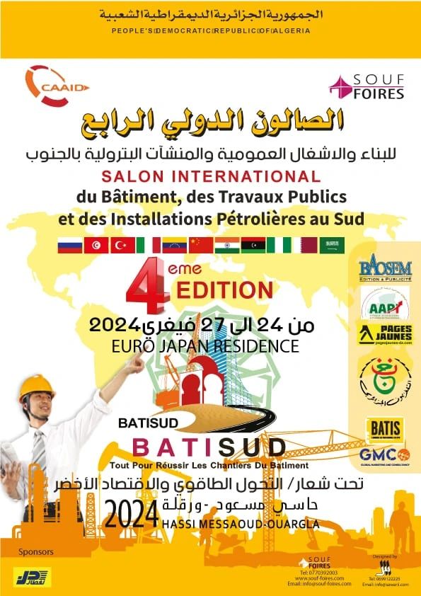 National Exhibition “BATISUD” Algeria